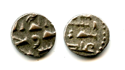 RRR silver damma of Abdallah III (early 1000's), Habbarid Sindh, medieval India