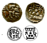 Silver damma of Shibl, c.840-860s, Abbasid governors of Multan, among the first Islamic coins in India!