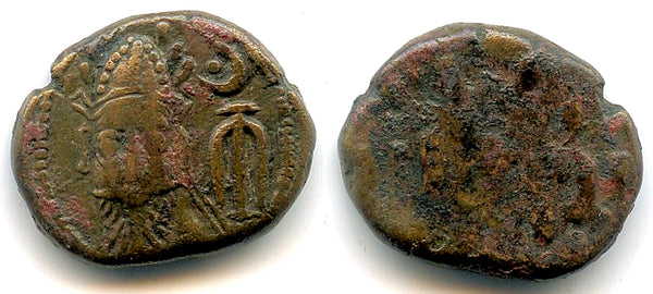 AE drachm of Orodes II (c.100 AD), dashes rev., Susa, Elymais Kindgom