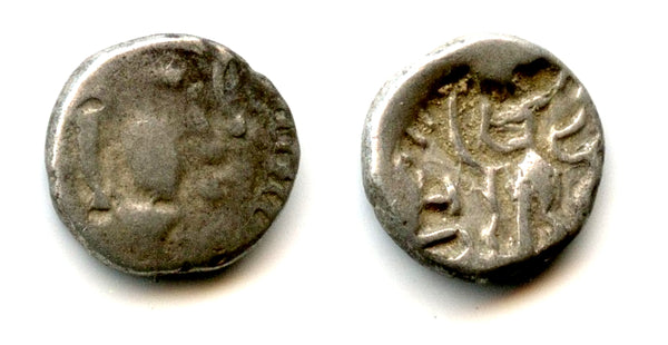 Rare silver damma, King Yashaditya / Dahir, c.679-712 CE, pre-Islamic Sindh