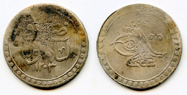 Silver 2-piastres (ikilik), RY11 (1799), Selim III (1789-1807), Ottoman Empire (KM 504)