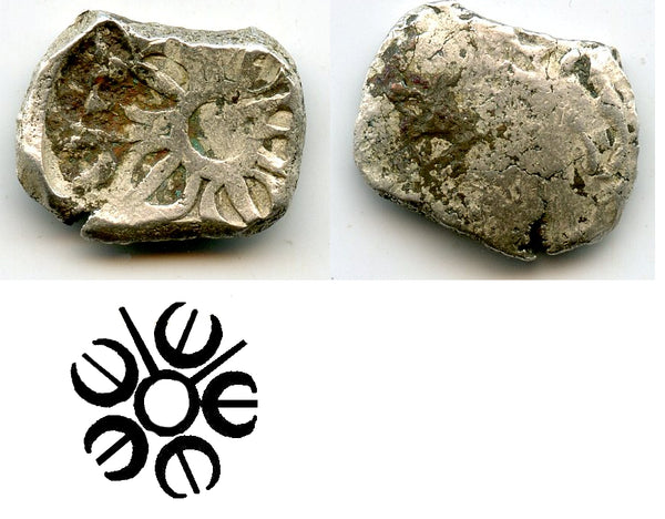 RRR 1/4 shatamana w/5-armed symbol and 2 bars, Kamboja Janapada, India, ca.500-400 BC