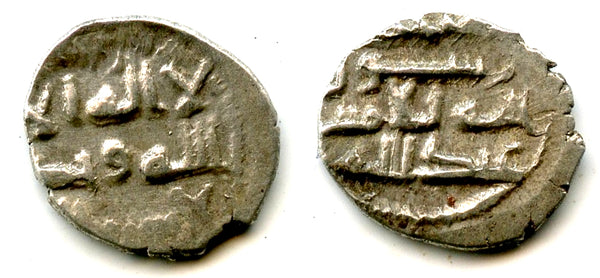 Nice early silver damma of Abdallah II (mid-900s), Habbarid Sindh, India (F/T#HS24)