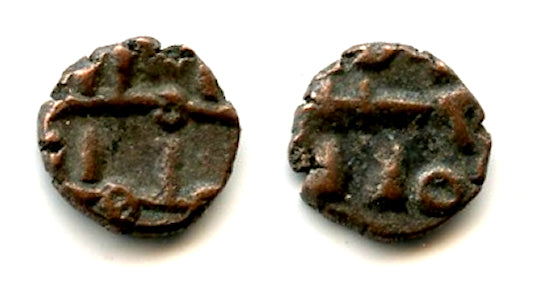 Posthumous retrograde damma of Amir Ahmd (950/1000 CE), Habbarids, Sindh (F/T26)