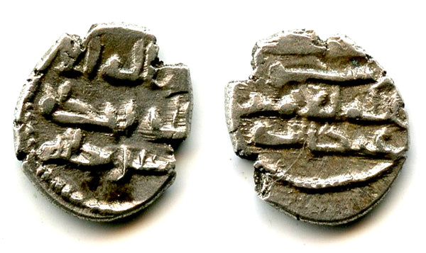 Nice early silver damma of Abdallah II (mid-900s), Habbarid Sindh, India (F/T#HS24)