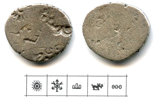 Silver karshapana, Chandragupta (c.321-297 BC), Mauryan Empire, India (G/H 480)