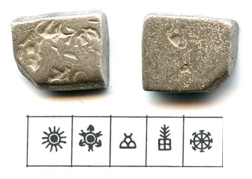 Silver karshapana, Samprati (c.216-207 BC) or later, Mauryan Empire, India (G/H#577)