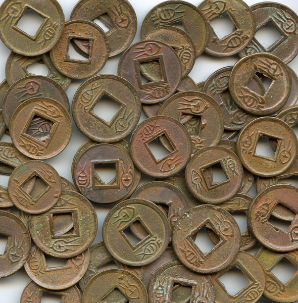 Various Huo Quan cash, Wang Mang (9-23 AD), Xin dynasty, China ($5 per coin)