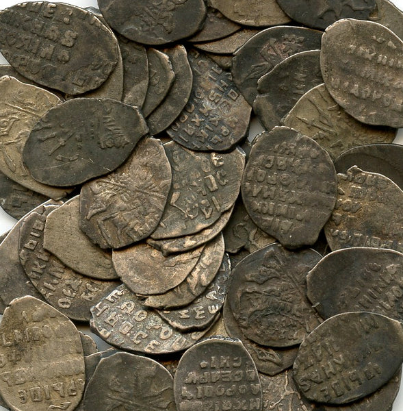 Various silver kopecks of Tsar Mikhail (1613-1645), Russia - 6.50$ per coin