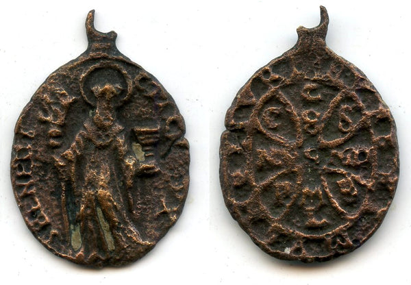 Original religious medallion, c.15th-16th century, Spain