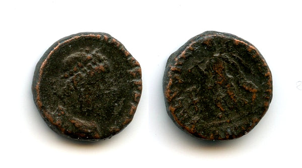 AE4 of Valentinian II (375-392), Antioch, Roman Empire