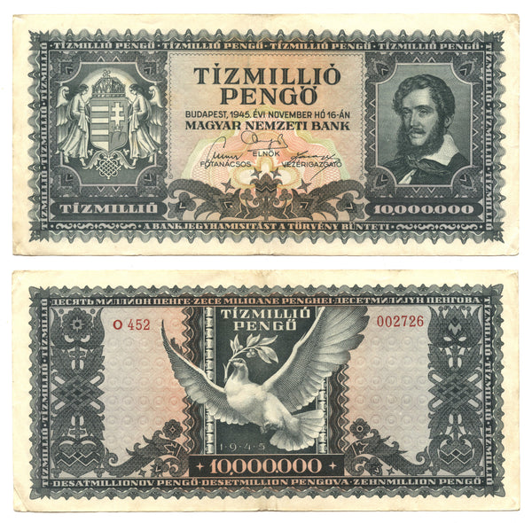 10 million pengo, 1945, Hungary (Pick-123)