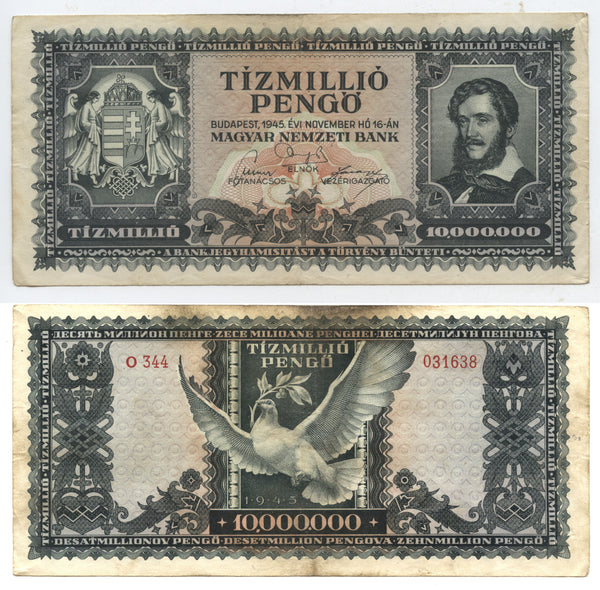 10 million pengo, 1945, Hungary (Pick-123)