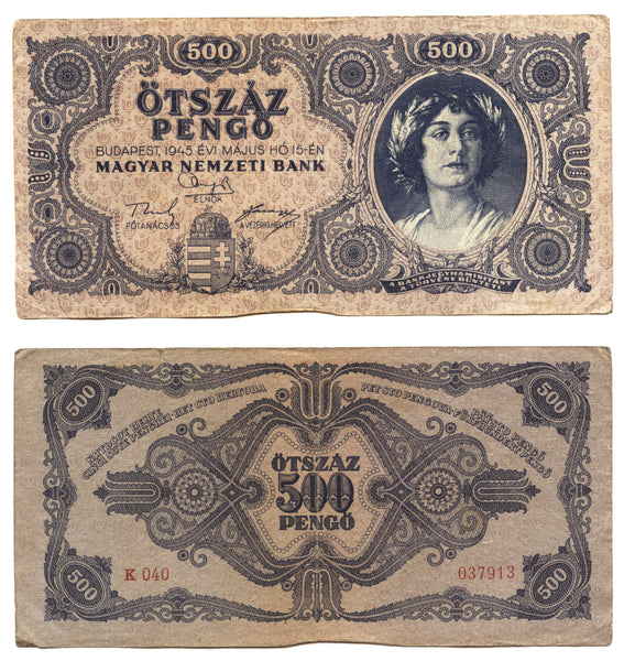 500 pengo, 1945, Hungary (Pick-117)