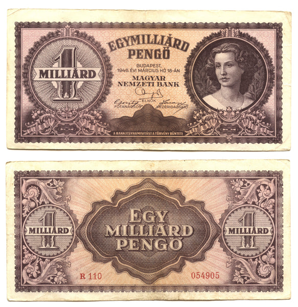 1 billion pengo, 1946, Hungary (Pick-125)