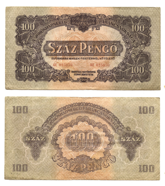 100 pengo banknote, Soviet occupation of Hungary, 1944 (Pick #M8)