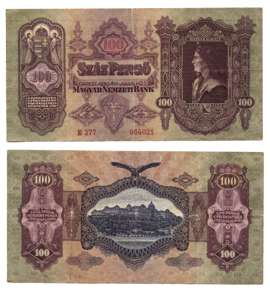 100 pengo, 1930, Hungary (Pick-98)