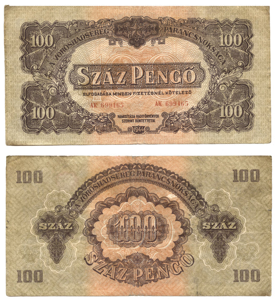 100 pengo banknote, Soviet occupation of Hungary, 1944 (Pick #M8)
