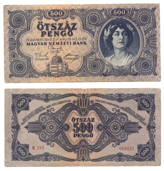 500 pengo, 1945, Hungary (Pick-117)