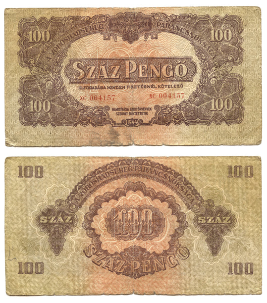100 pengo banknote, Soviet occupation of Hungary, 1944 (Pick #M8)