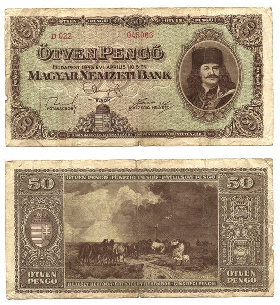 50 pengo, 1945, Hungary (Pick-110)