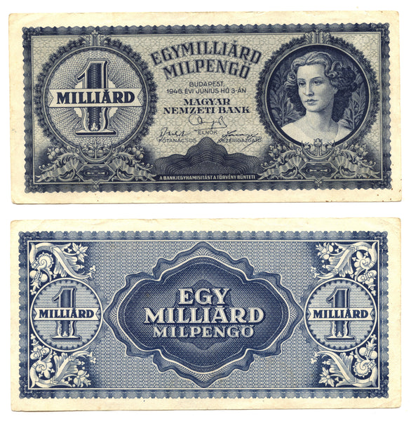 1 quadrillion pengo, 1946, Hungary (Pick-131)