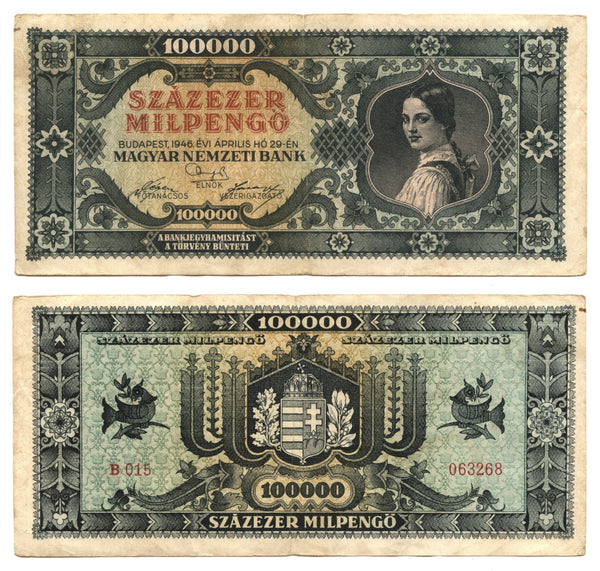 100 billion pengo, 1946, Hungary (Pick-127)