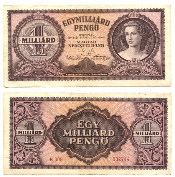 1 billion pengo, 1946, Hungary (Pick-125)