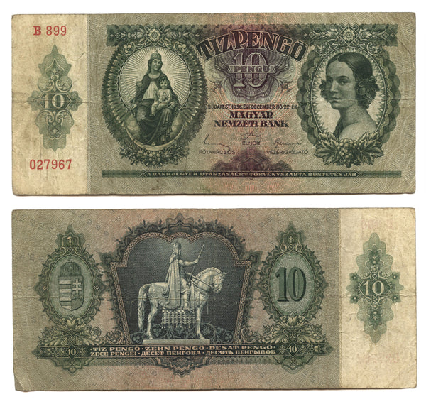 10 pengo, 1945, Hungary (Pick-100)