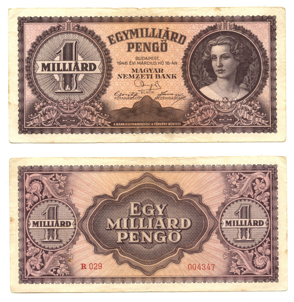 1 billion pengo, 1946, Hungary (Pick-125)