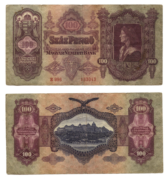 100 pengo, 1930, Hungary (Pick-98)