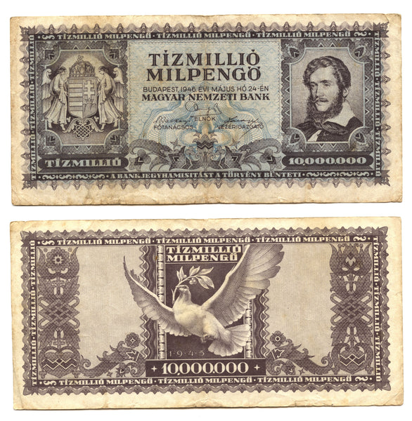 10 trillion pengo, 1945, Hungary (Pick-129)