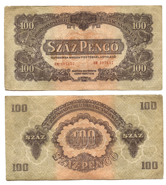 100 pengo banknote, Soviet occupation of Hungary, 1944 (Pick #M8)