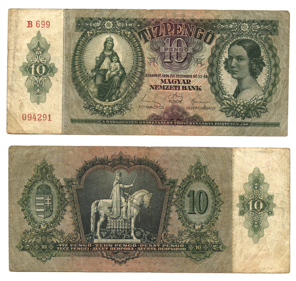 10 pengo, 1945, Hungary (Pick-100)