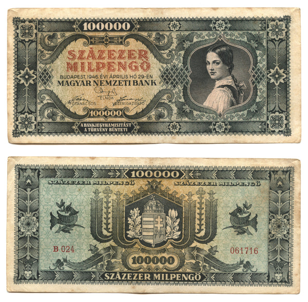 100 billion pengo, 1946, Hungary (Pick-127)