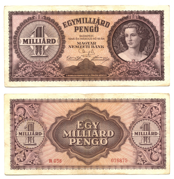 1 billion pengo, 1946, Hungary (Pick-125)