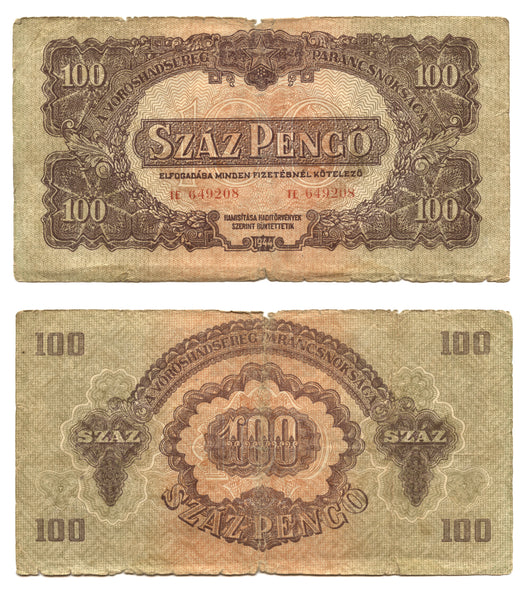 100 pengo banknote, Soviet occupation of Hungary, 1944 (Pick #M8)