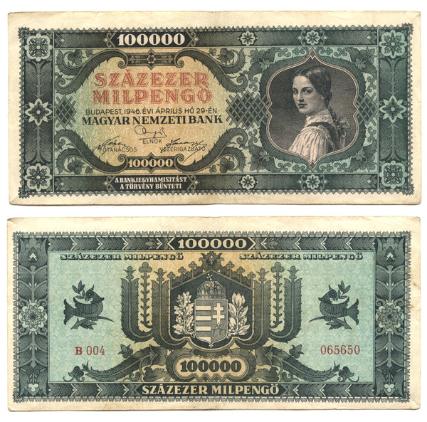 100 billion pengo, 1946, Hungary (Pick-127)