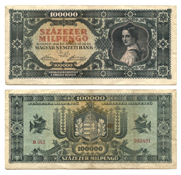 100 billion pengo, 1946, Hungary (Pick-127)
