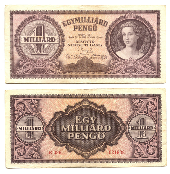 1 billion pengo, 1946, Hungary (Pick-125)