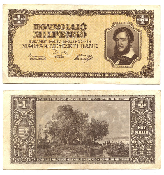 1 trillion pengo, 1946, Hungary (Pick-128)