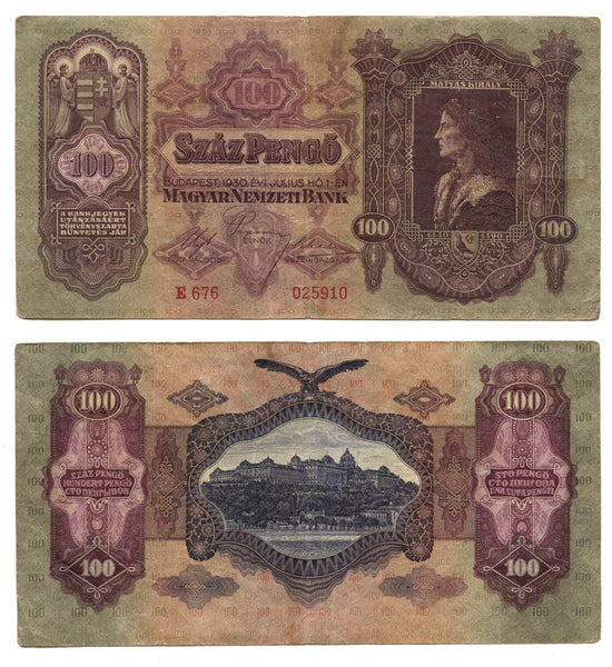 100 pengo, 1930, Hungary (Pick-98)