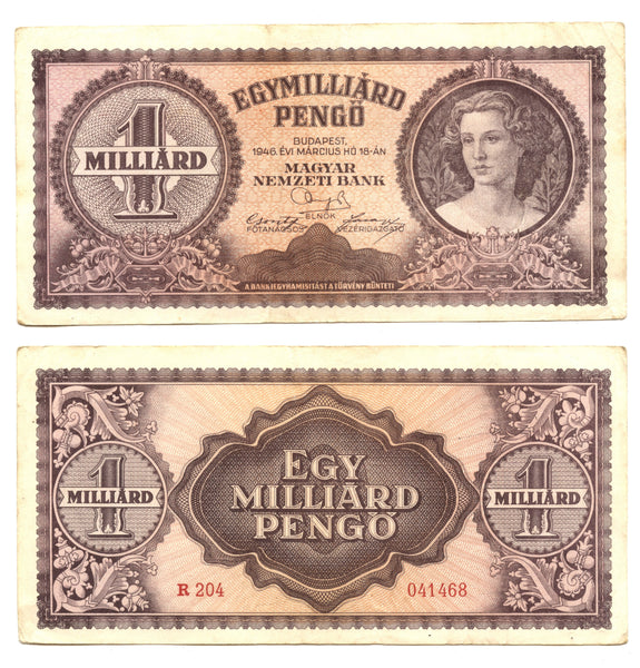 1 billion pengo, 1946, Hungary (Pick-125)