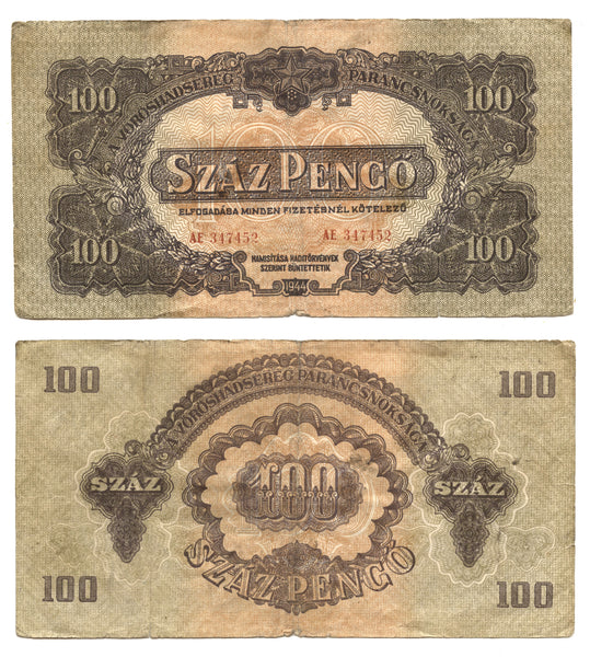 100 pengo banknote, Soviet occupation of Hungary, 1944 (Pick #M8)