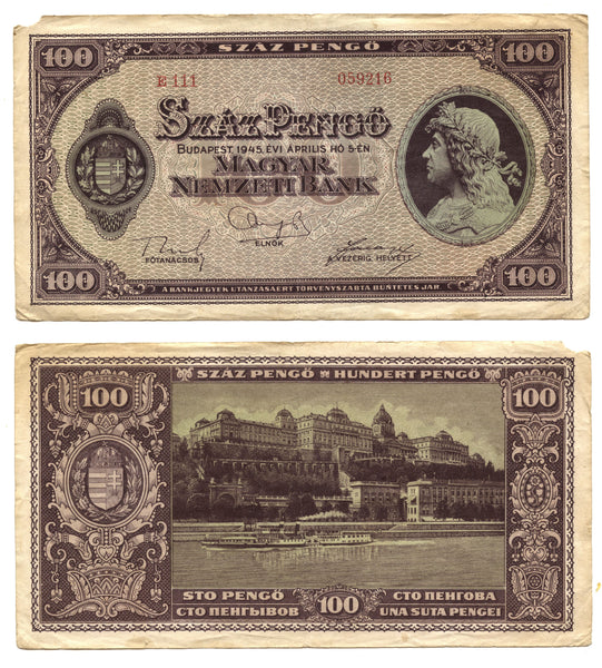 100 pengo, 1945, Hungary (Pick-111)