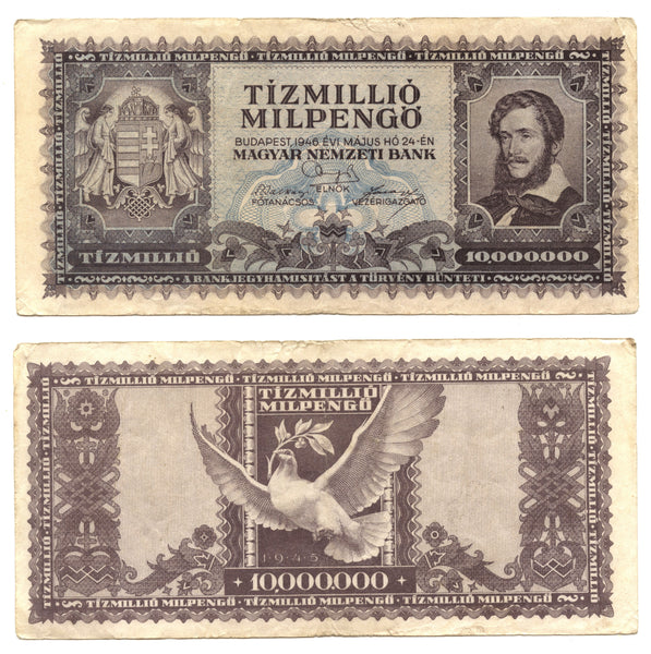 10 trillion pengo, 1945, Hungary (Pick-129)