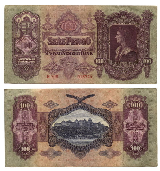 100 pengo, 1930, Hungary (Pick-98)