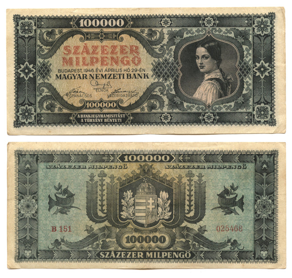 100 billion pengo, 1946, Hungary (Pick-127)