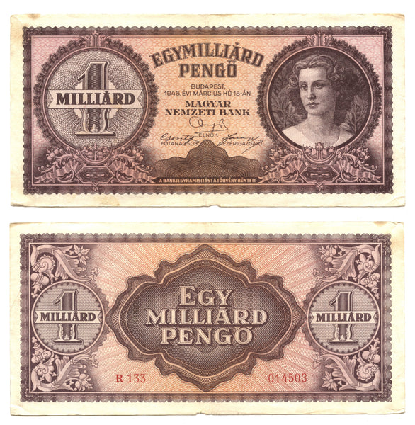 1 billion pengo, 1946, Hungary (Pick-125)