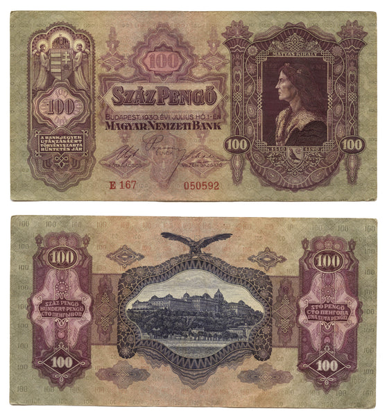 100 pengo, 1930, Hungary (Pick-98)